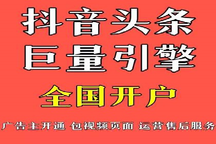 SEM优化实战：精准定位，提升广告转化