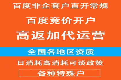 信息流广告案例分析：今日头条广告投放技巧