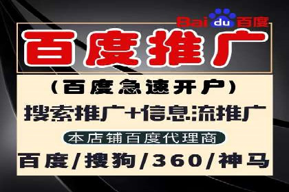 信息流广告投放实战经验分享