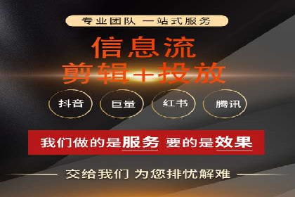 百度推广案例：从零到一的SEO优化之路
