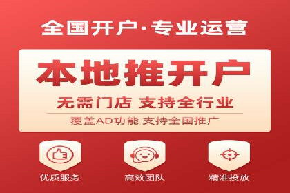 行业趋势：信息流广告在各领域的成功实践