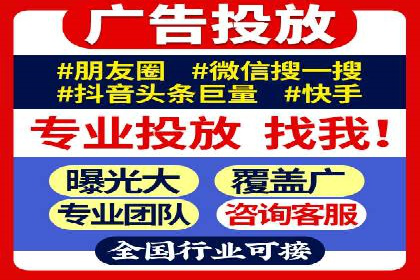 案例分析：如何通过百度广告竞价提升转化率